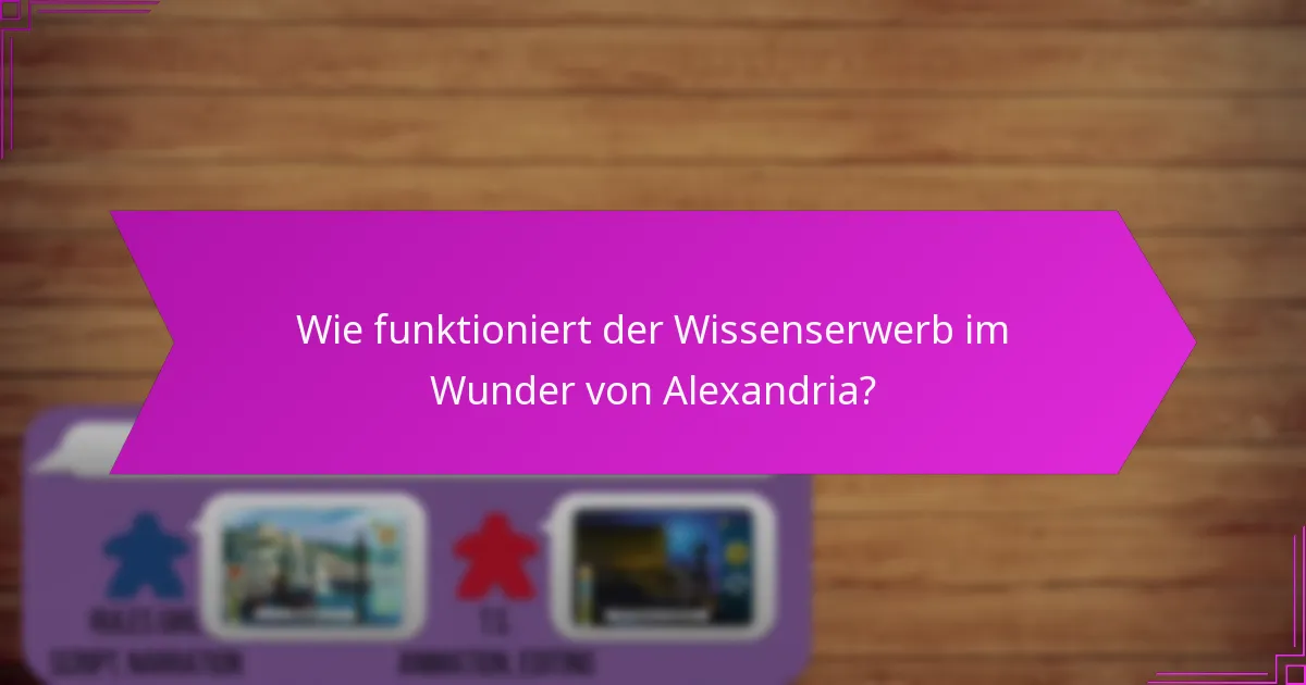 Wie wird die Ressourcenverteilung im Wunder von Alexandria verwaltet?